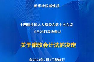 费兰：拉菲尼亚拥有最后一传的能力，他对巴萨不可或缺