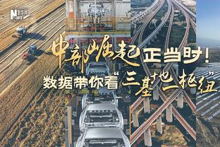 B席生涯第6次代表曼城单场英超传射建功，且均为客场作战