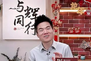 马尔蒂尼：我去沙特？谁知道呢，这是一个主意