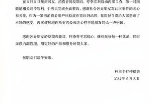 ?是不是该扩建了！火箭训练场“人山人海” 分贝突破天际